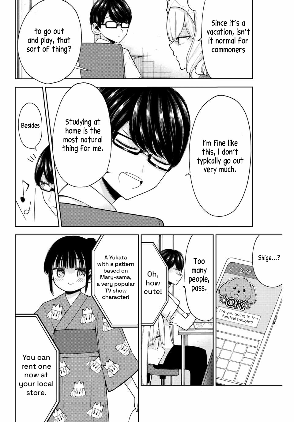 Kimi janakya Dame na Dorei Shoujo Chapter 21 page 2 - Chapter 21: How To Spend Your Vacation