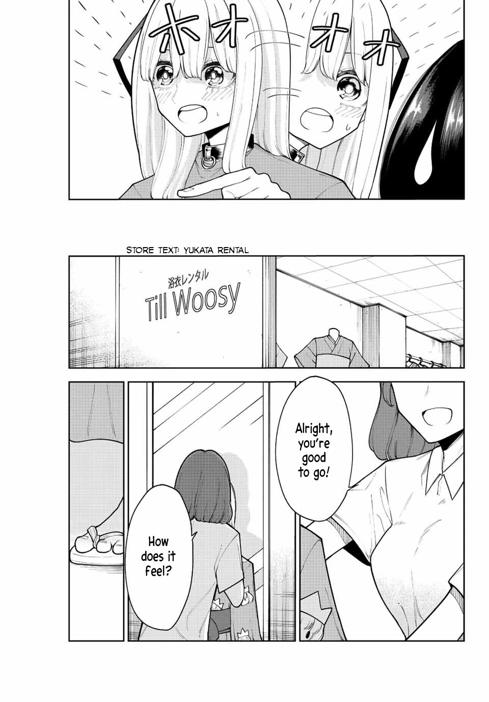 Kimi janakya Dame na Dorei Shoujo Chapter 21 page 3 - Chapter 21: How To Spend Your Vacation