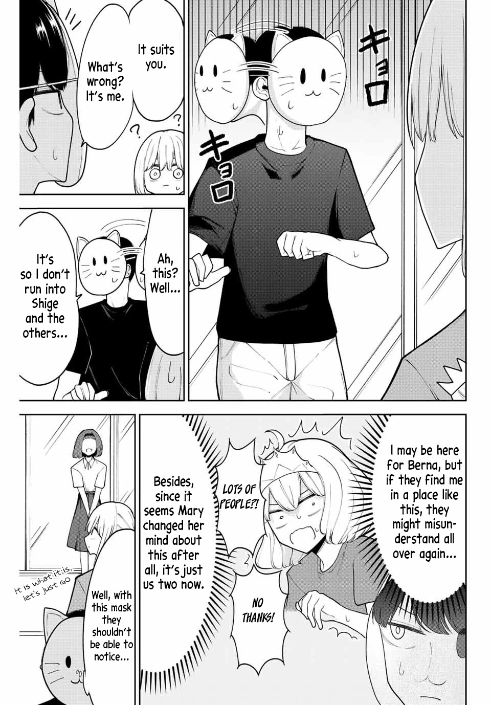 Kimi janakya Dame na Dorei Shoujo Chapter 21 page 5 - Chapter 21: How To Spend Your Vacation