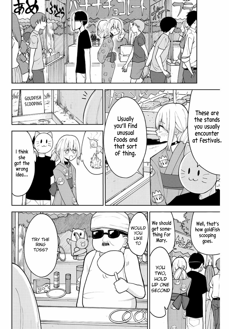 Kimi janakya Dame na Dorei Shoujo Chapter 21 page 6 - Chapter 21: How To Spend Your Vacation