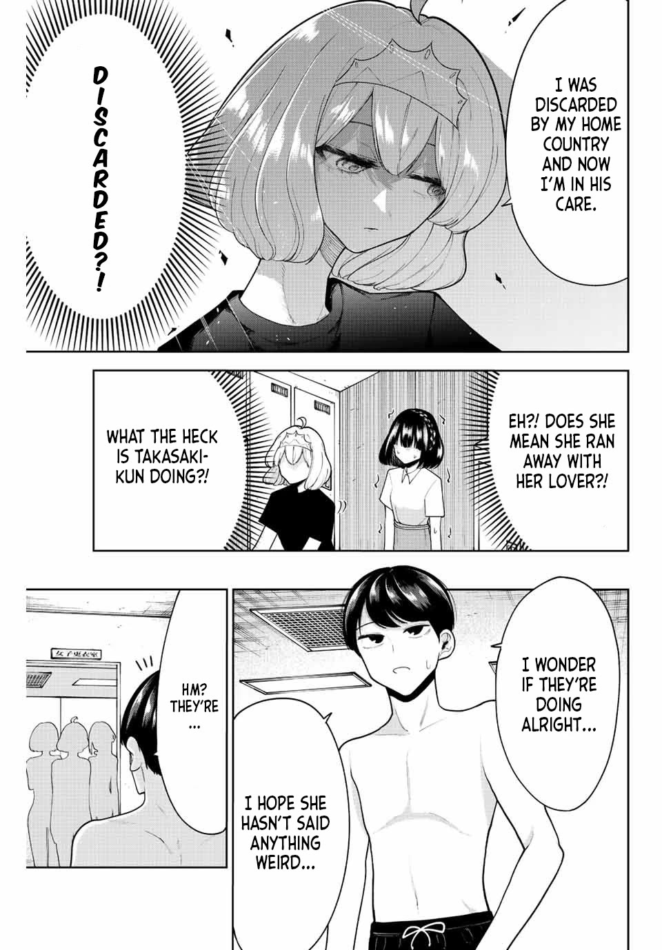 Kimi janakya Dame na Dorei Shoujo Chapter 22 page 7 - Chapter 22: Trapped At The Pool