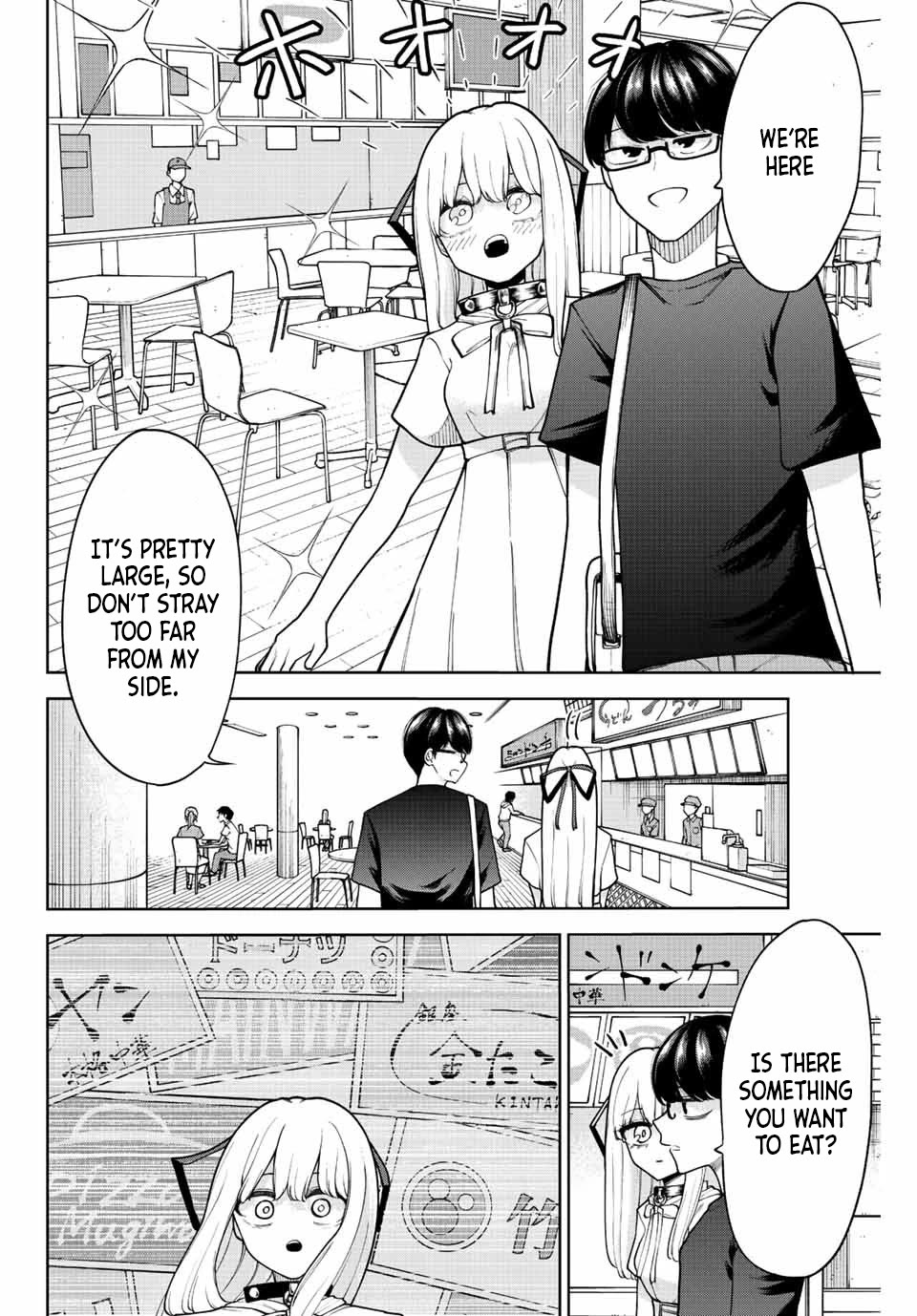 Kimi janakya Dame na Dorei Shoujo Chapter 24 page 4 - Chapter 24: Studying At The Food Court