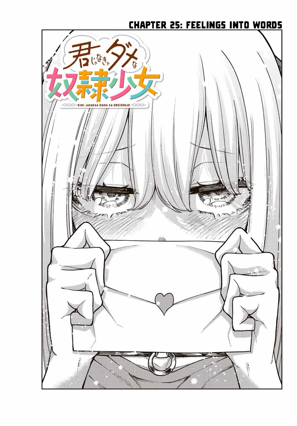 Kimi janakya Dame na Dorei Shoujo Chapter 25 page 3 - Chapter 25: Feelings Into Words