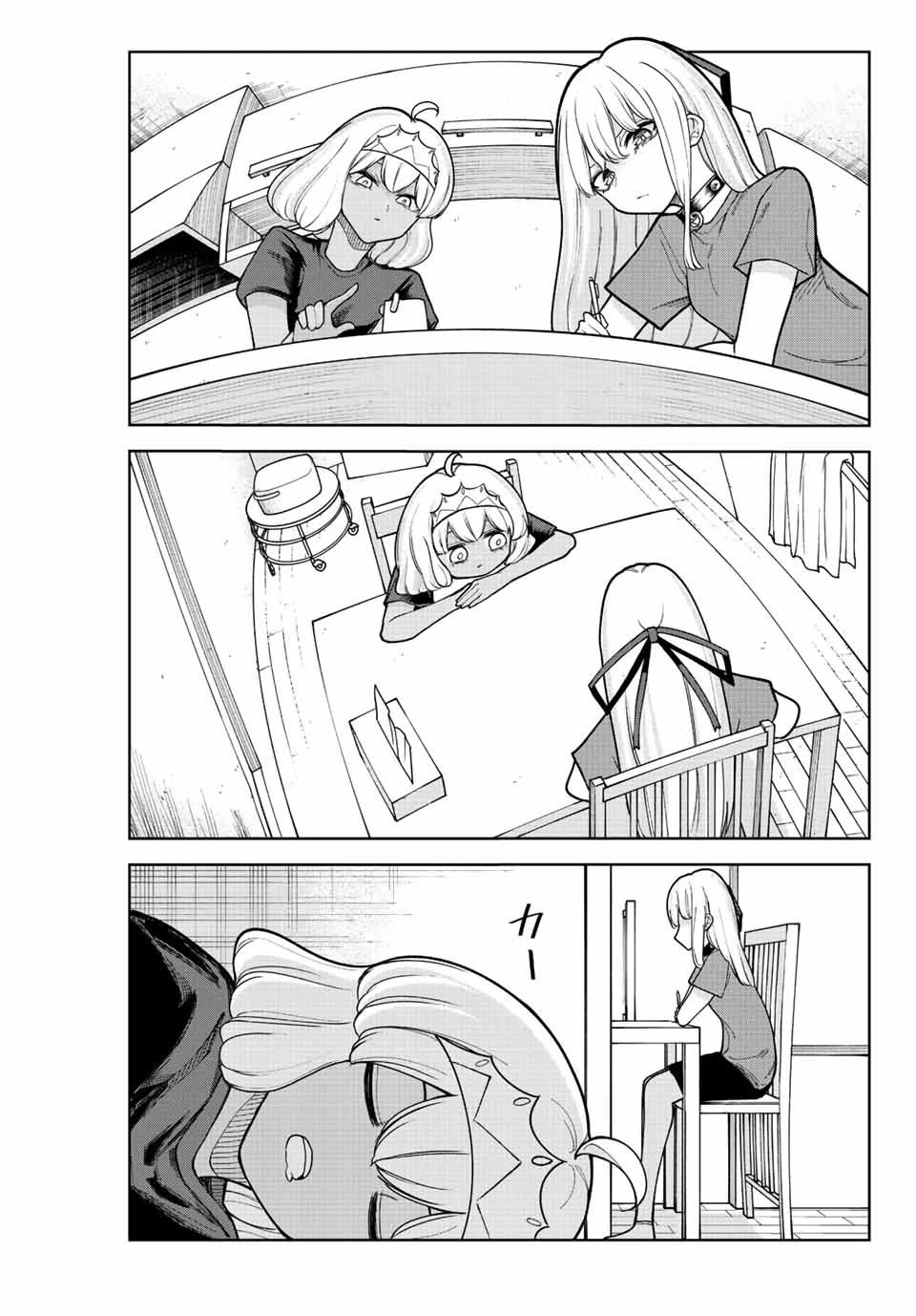 Kimi janakya Dame na Dorei Shoujo Chapter 25 page 9 - Chapter 25: Feelings Into Words