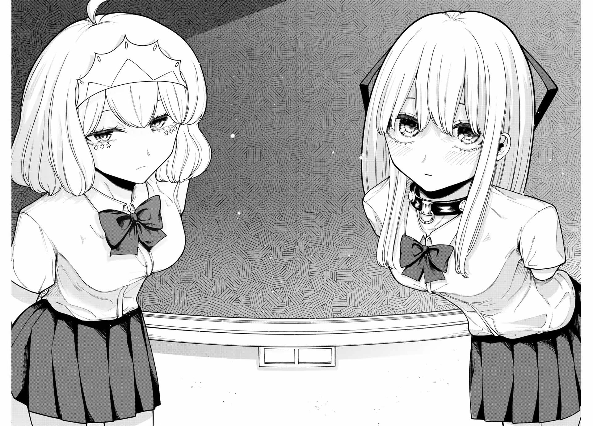Kimi janakya Dame na Dorei Shoujo Chapter 26 page 16 - Chapter 26: Summer is Over...