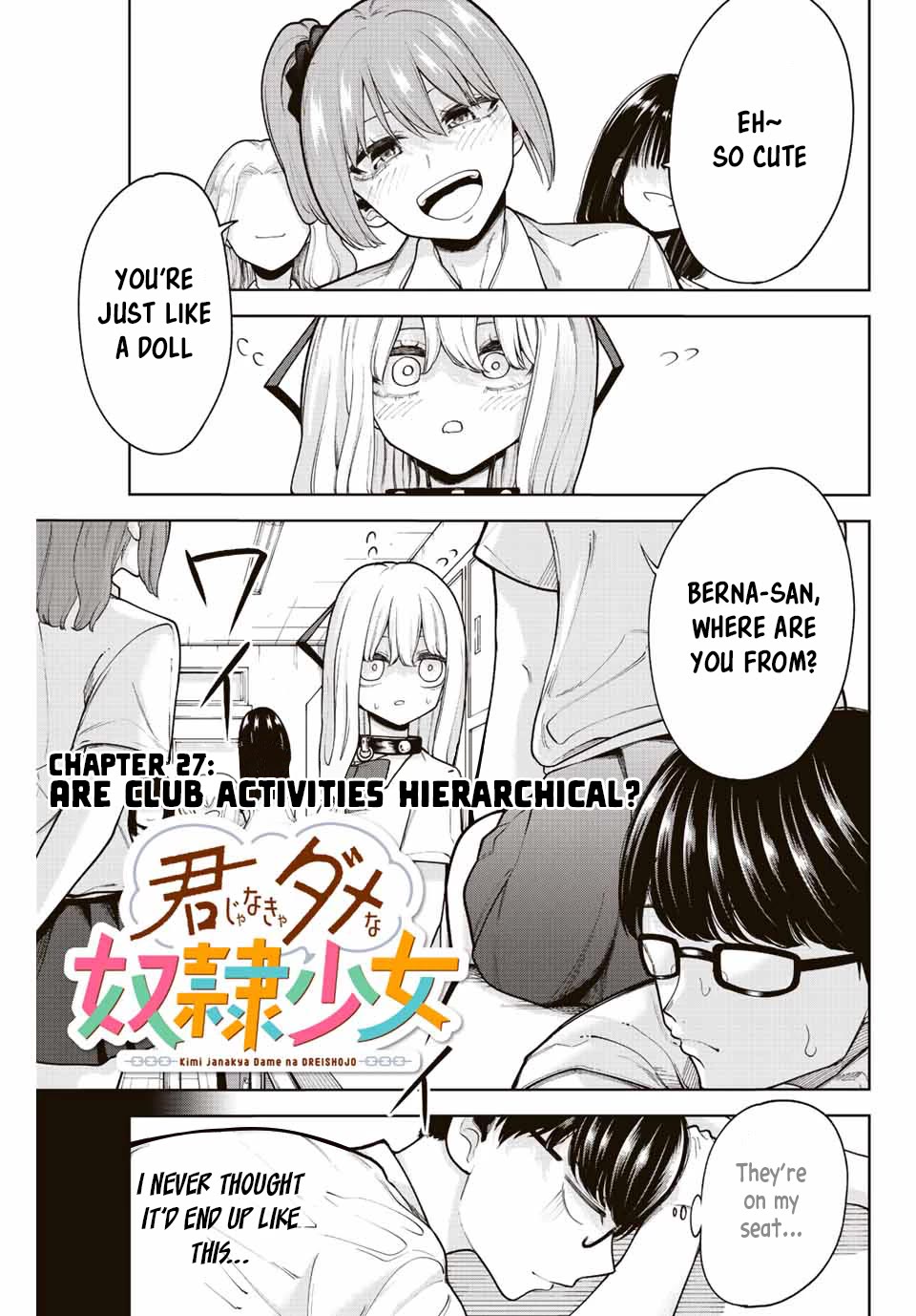 Kimi janakya Dame na Dorei Shoujo Chapter 27 page 1 - Chapter 27: Are Club Activities Hierarchical?