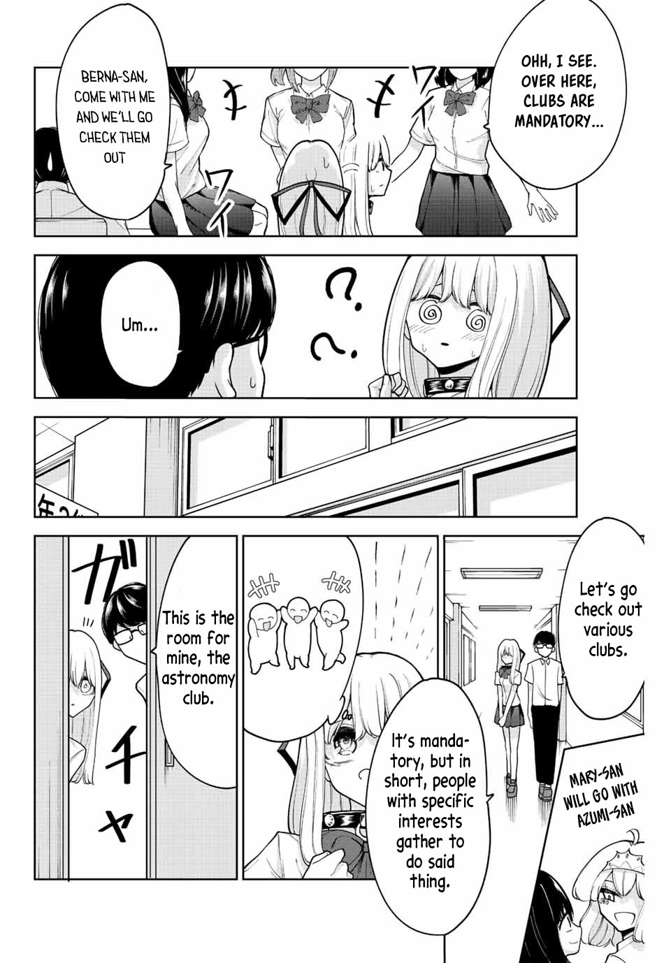 Kimi janakya Dame na Dorei Shoujo Chapter 27 page 4 - Chapter 27: Are Club Activities Hierarchical?