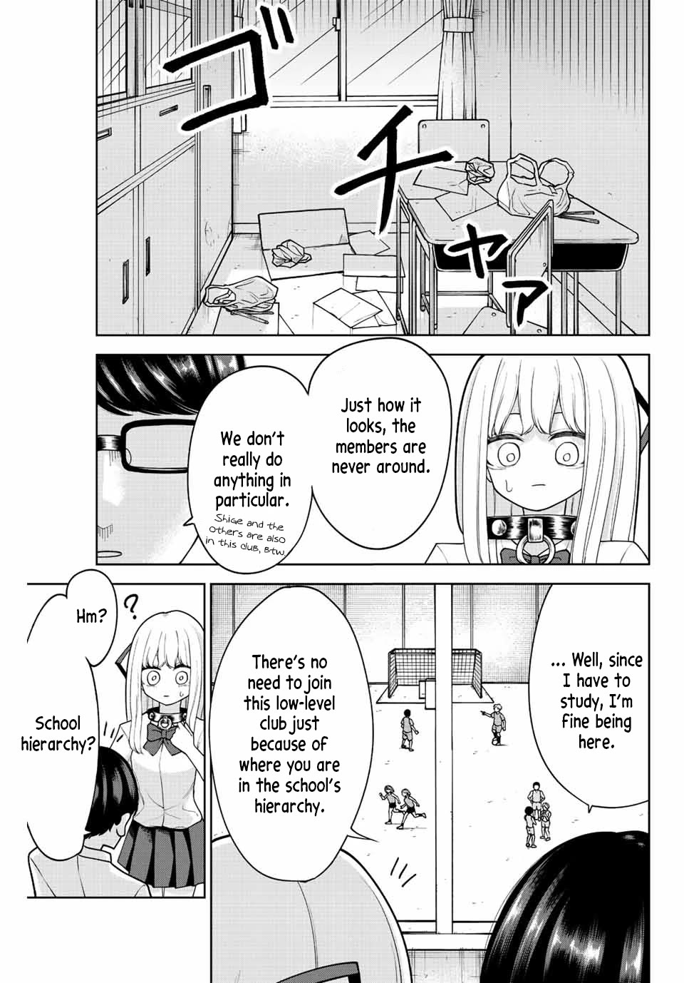 Kimi janakya Dame na Dorei Shoujo Chapter 27 page 5 - Chapter 27: Are Club Activities Hierarchical?