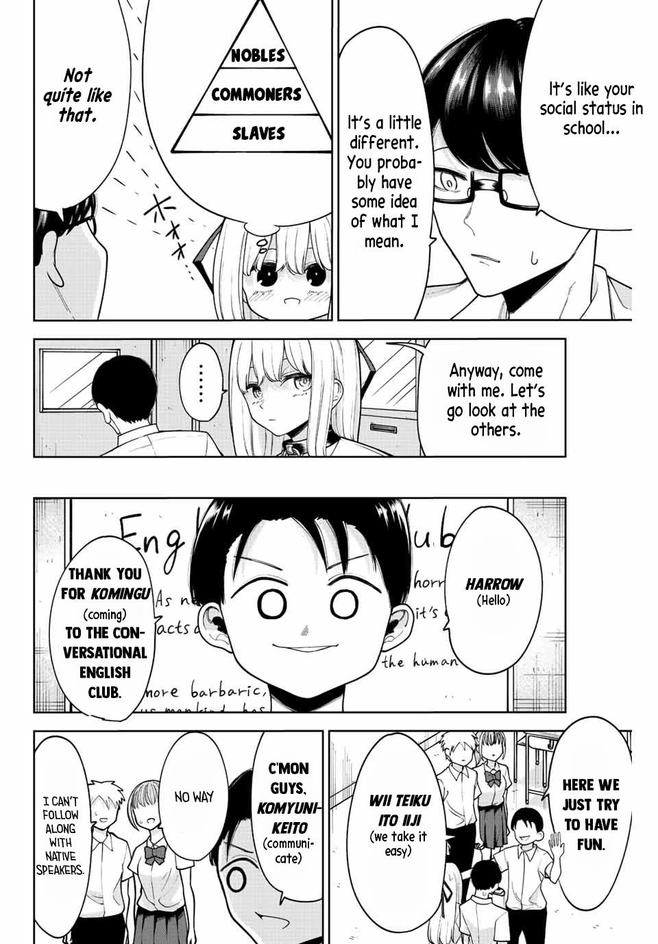 Kimi janakya Dame na Dorei Shoujo Chapter 27 page 6 - Chapter 27: Are Club Activities Hierarchical?