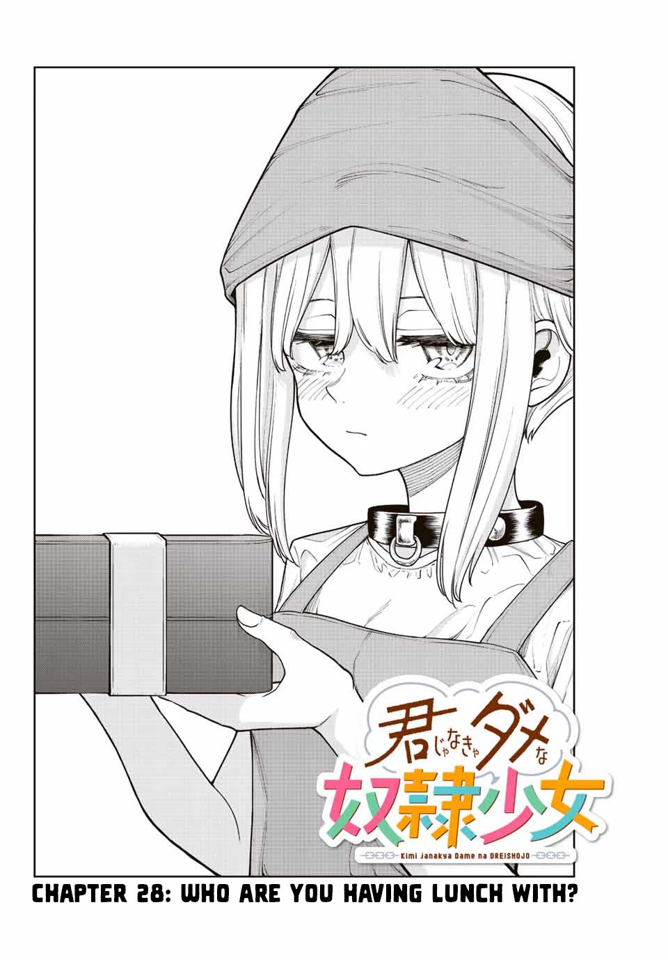 Kimi janakya Dame na Dorei Shoujo Chapter 28 page 4 - Chapter 28: Who Are You Having Lunch With?