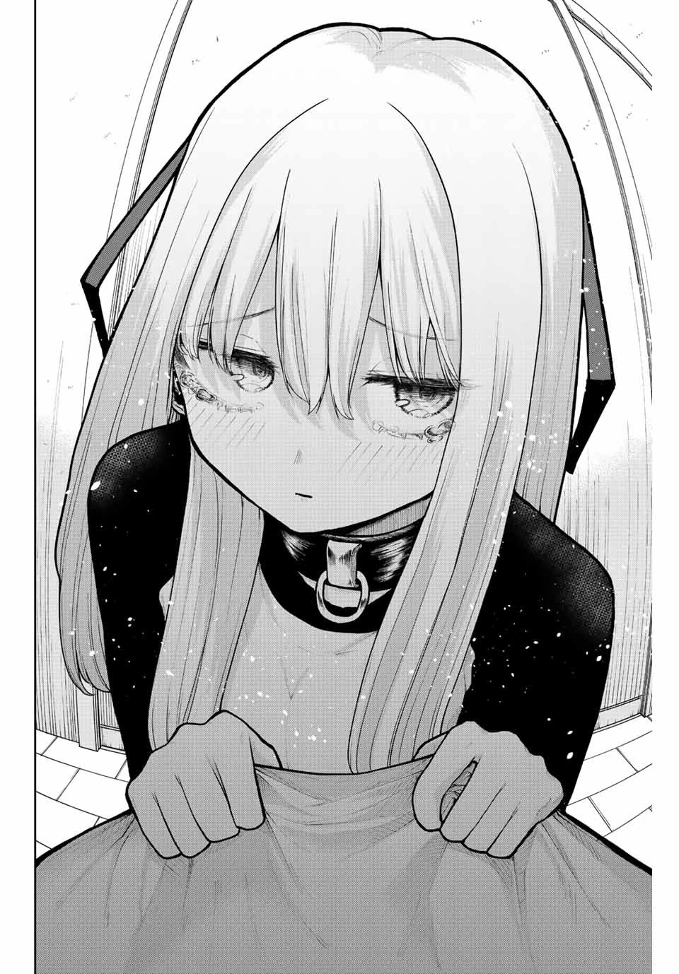 Kimi janakya Dame na Dorei Shoujo Chapter 3 page 12 - Chapter 3: The Slave Without a Name