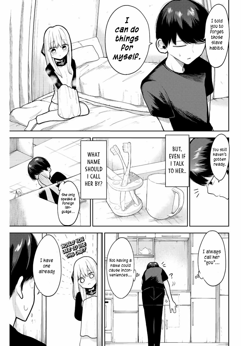 Kimi janakya Dame na Dorei Shoujo Chapter 3 page 3 - Chapter 3: The Slave Without a Name