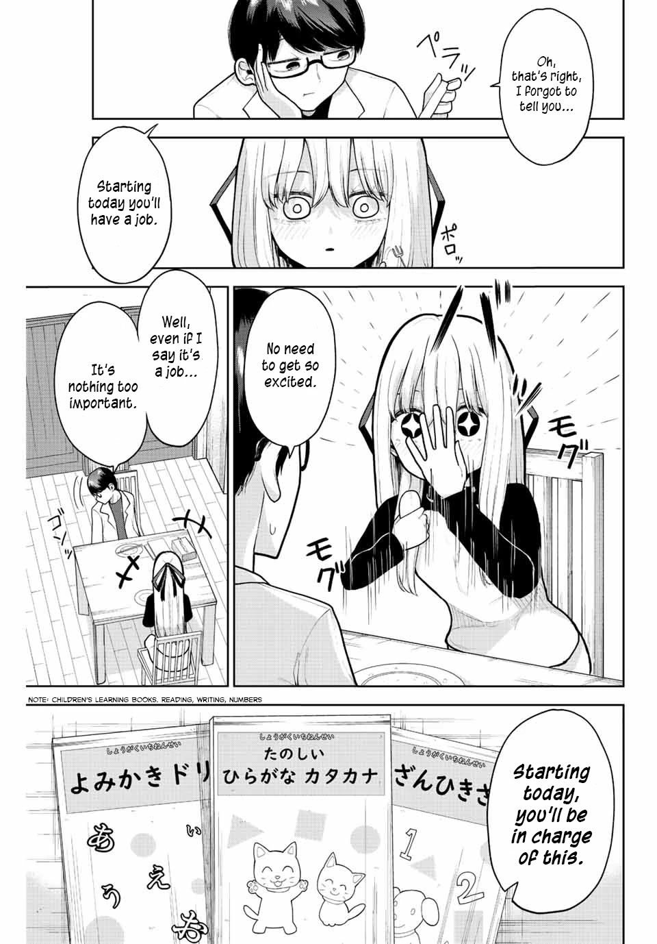 Kimi janakya Dame na Dorei Shoujo Chapter 3 page 5 - Chapter 3: The Slave Without a Name