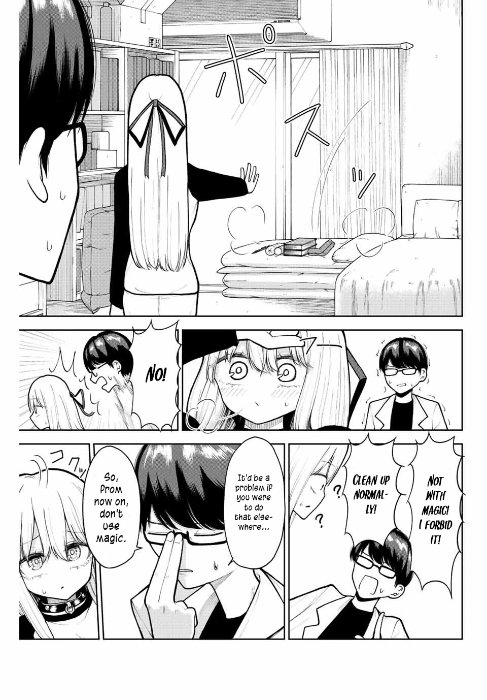 Kimi janakya Dame na Dorei Shoujo Chapter 3 page 9 - Chapter 3: The Slave Without a Name
