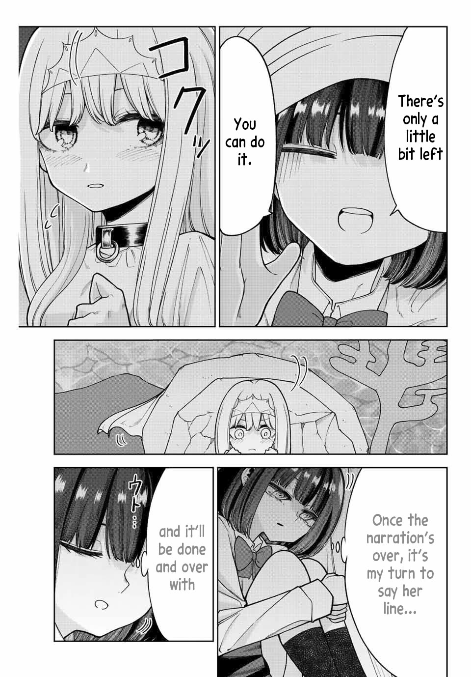 Kimi janakya Dame na Dorei Shoujo Chapter 32 page 11 - Chapter 32: The Slave Is A Princess?! (4)