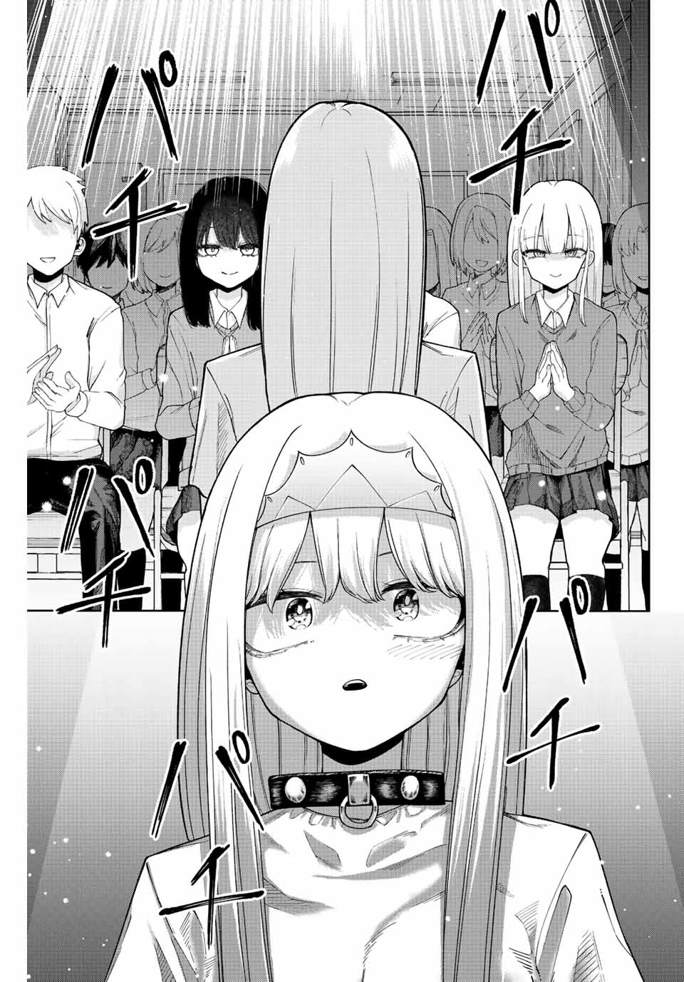 Kimi janakya Dame na Dorei Shoujo Chapter 33 page 12 - Chapter 33: The Slave Is A Princess?! (5)