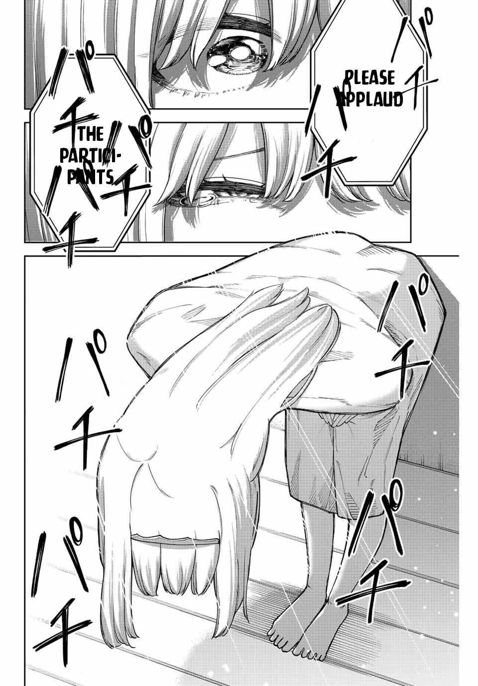 Kimi janakya Dame na Dorei Shoujo Chapter 33 page 13 - Chapter 33: The Slave Is A Princess?! (5)