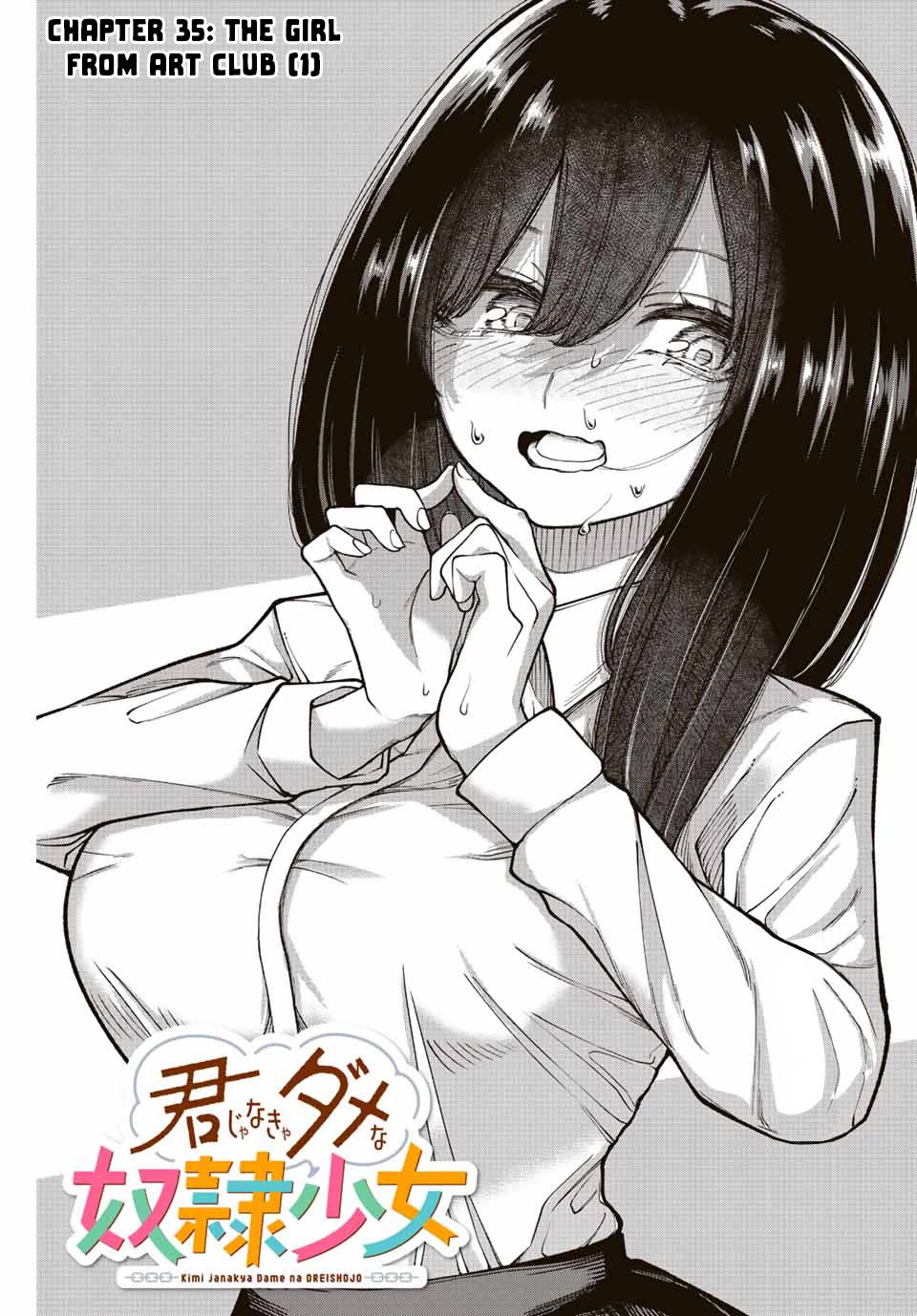 Kimi janakya Dame na Dorei Shoujo Chapter 35 page 5 - Chapter 35: The Girl From Art Club (1)