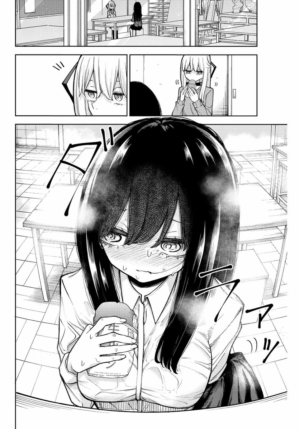 Kimi janakya Dame na Dorei Shoujo Chapter 35 page 8 - Chapter 35: The Girl From Art Club (1)