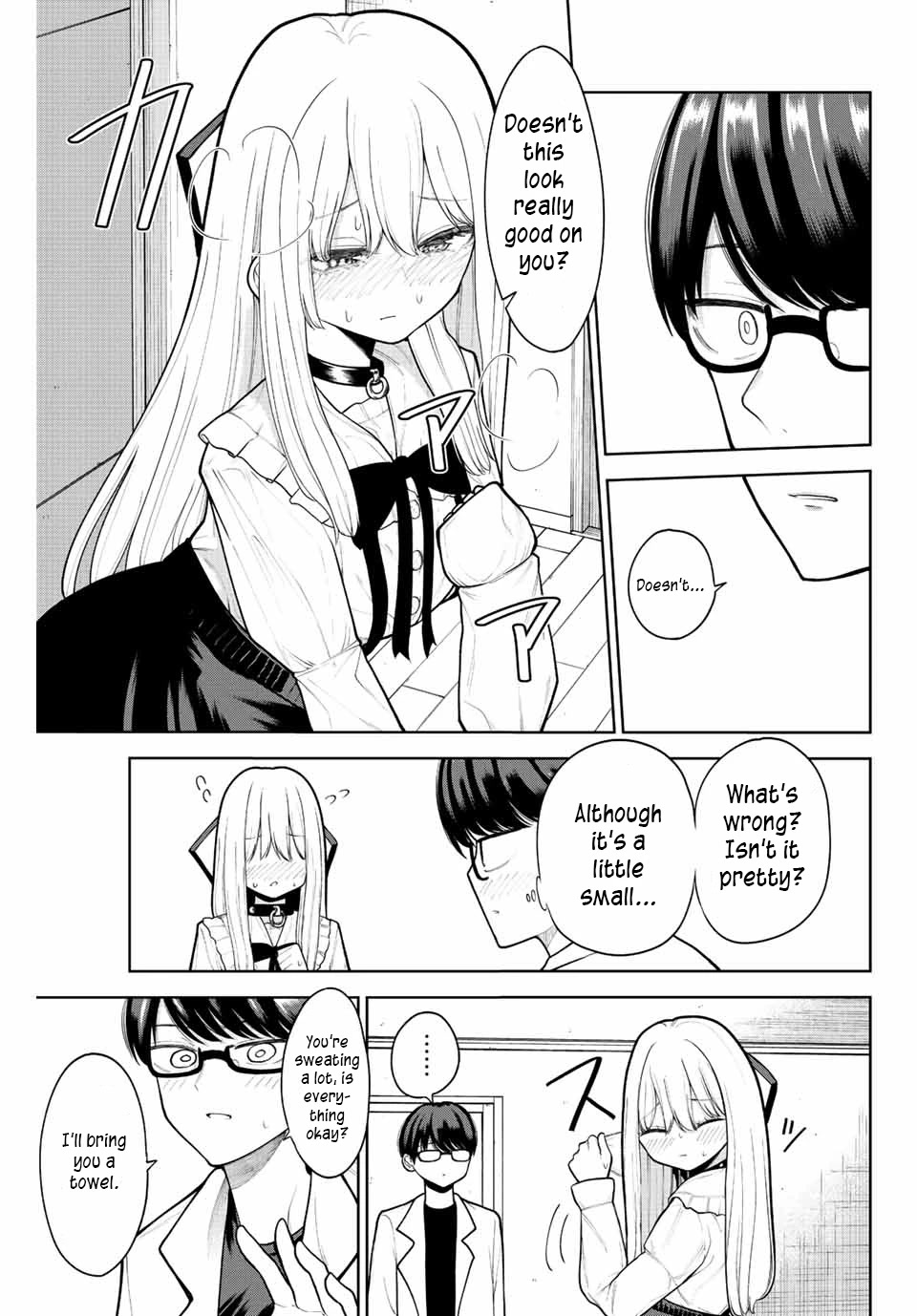 Kimi janakya Dame na Dorei Shoujo Chapter 4 page 15 - Chapter 4: If the Slave Would Change Her Clothes
