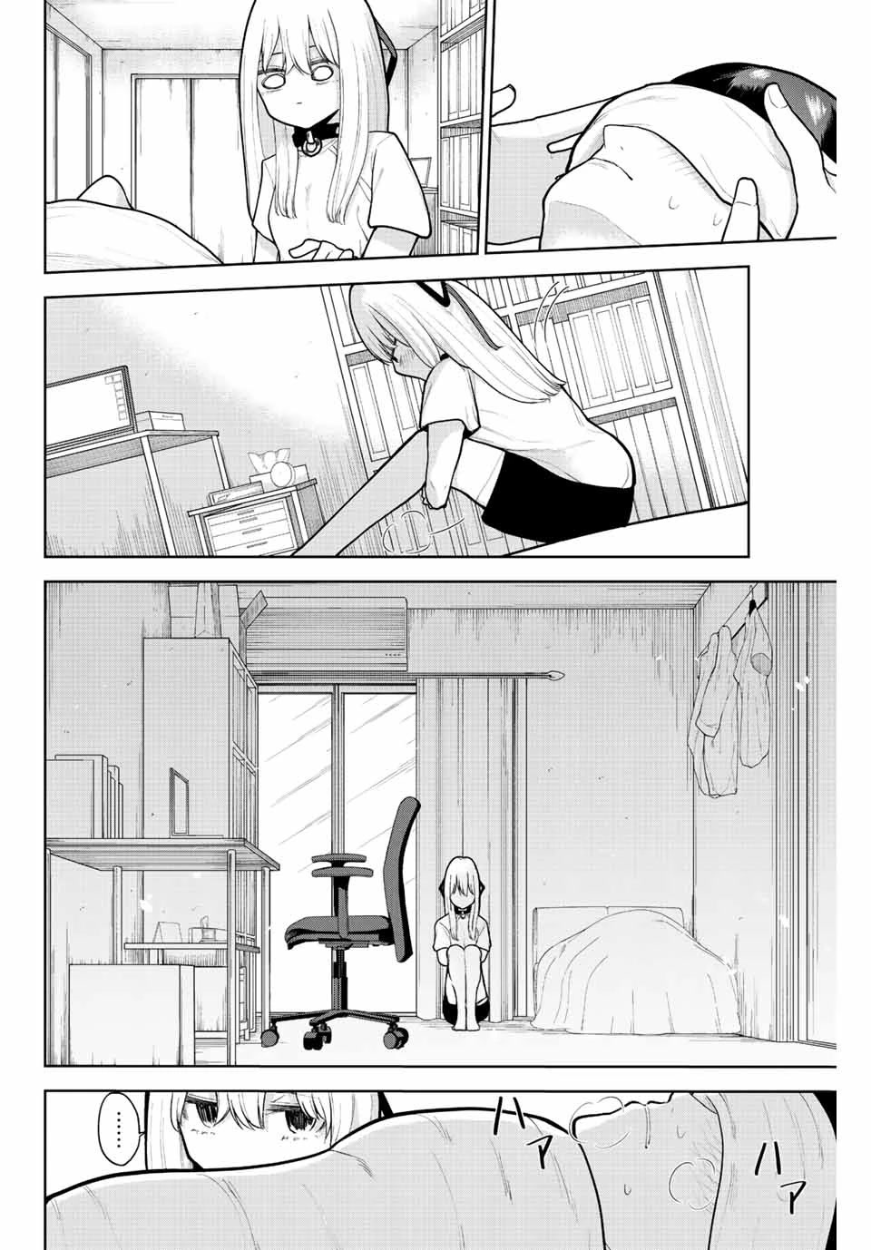 Kimi janakya Dame na Dorei Shoujo Chapter 5 page 10 - Chapter 5: The Distance Between Magic and You
