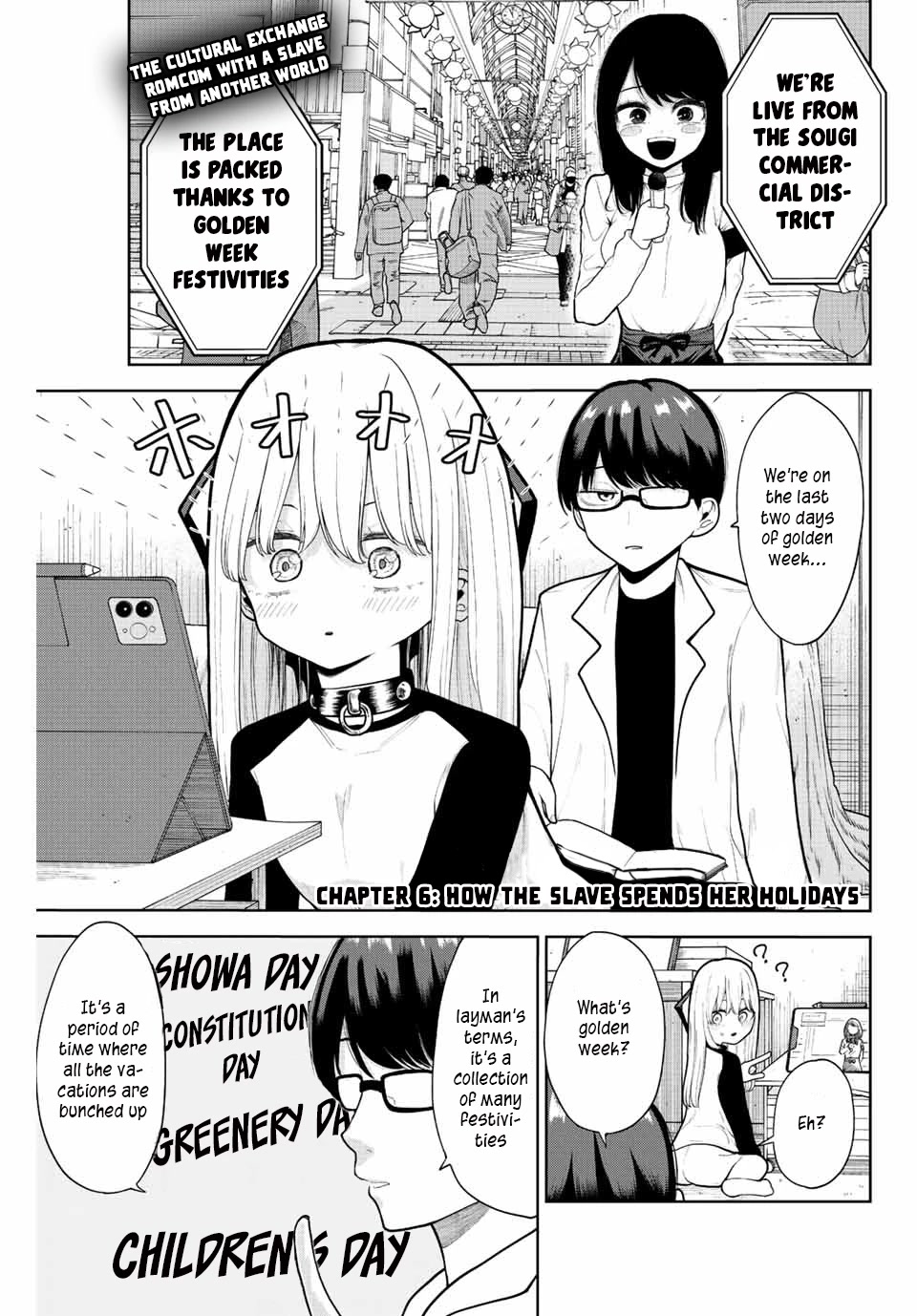 Kimi janakya Dame na Dorei Shoujo Chapter 6 page 1 - Chapter 6: How the Slave Spends Her Holidays