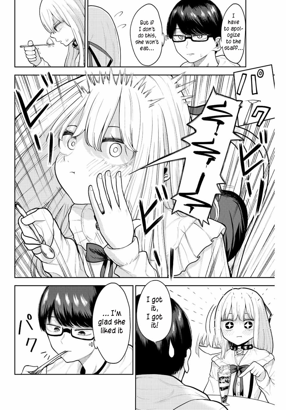 Kimi janakya Dame na Dorei Shoujo Chapter 6 page 10 - Chapter 6: How the Slave Spends Her Holidays