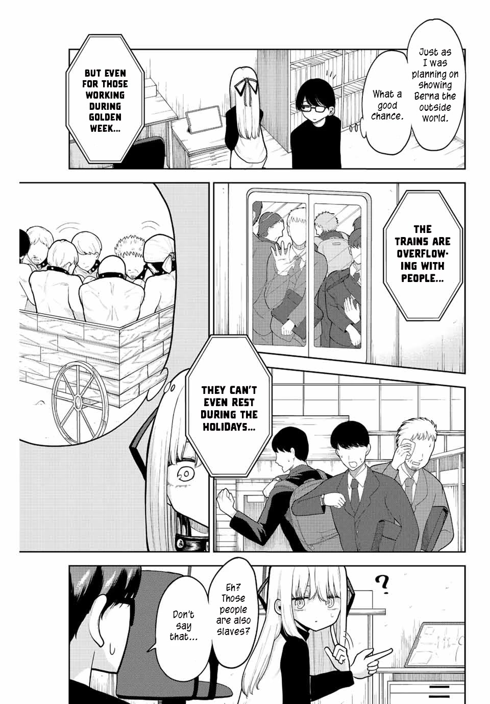 Kimi janakya Dame na Dorei Shoujo Chapter 6 page 3 - Chapter 6: How the Slave Spends Her Holidays