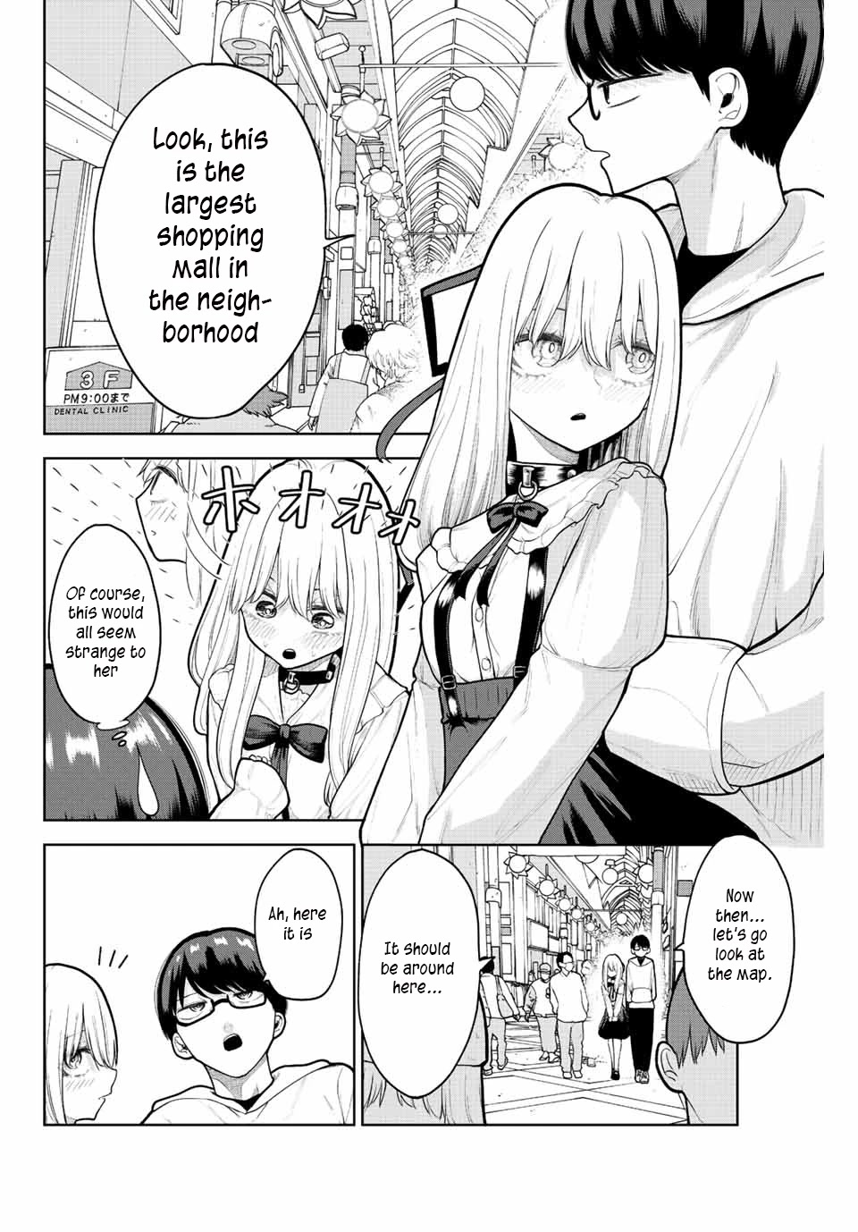 Kimi janakya Dame na Dorei Shoujo Chapter 6 page 4 - Chapter 6: How the Slave Spends Her Holidays