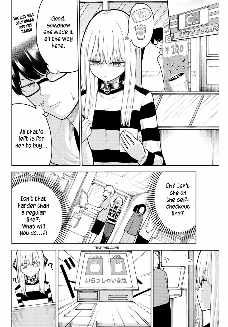 Kimi janakya Dame na Dorei Shoujo Chapter 8 page 8 - Chapter 8: Alone for the first time...