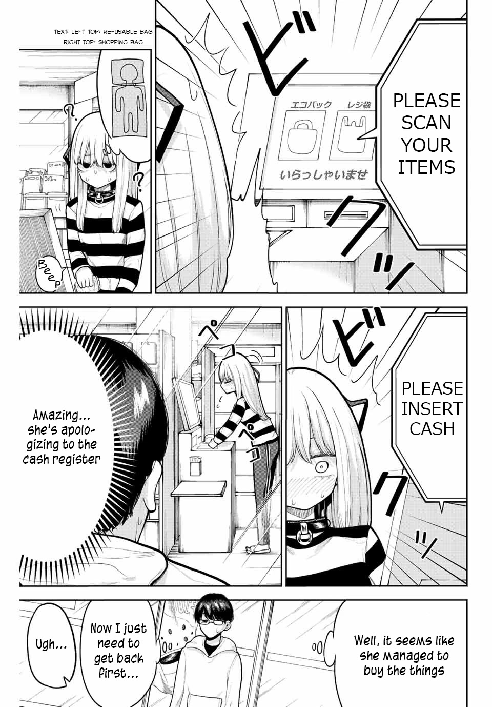 Kimi janakya Dame na Dorei Shoujo Chapter 8 page 9 - Chapter 8: Alone for the first time...