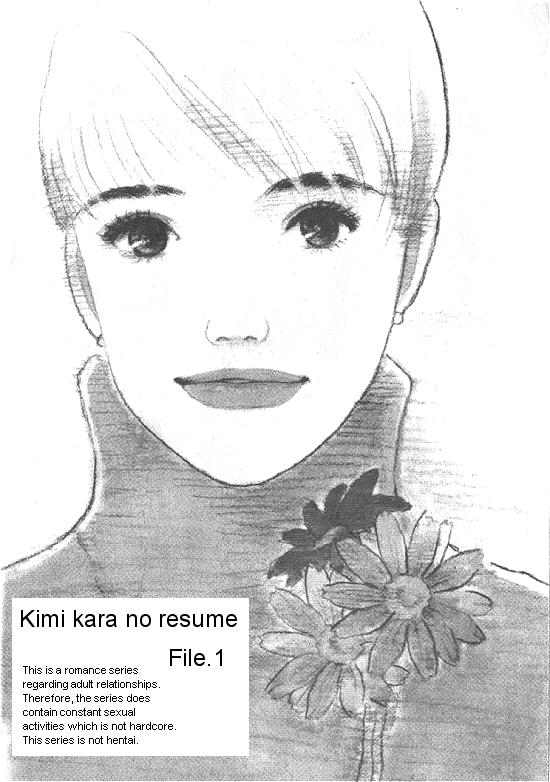 Kimi Kara no Resume Chapter 1 page 1 - Chapter 1