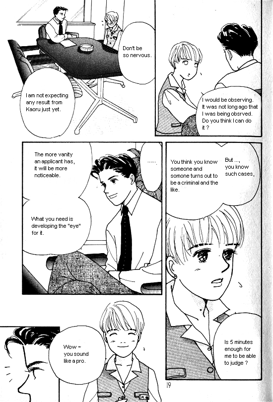 Kimi Kara no Resume Chapter 1 page 14 - Chapter 1