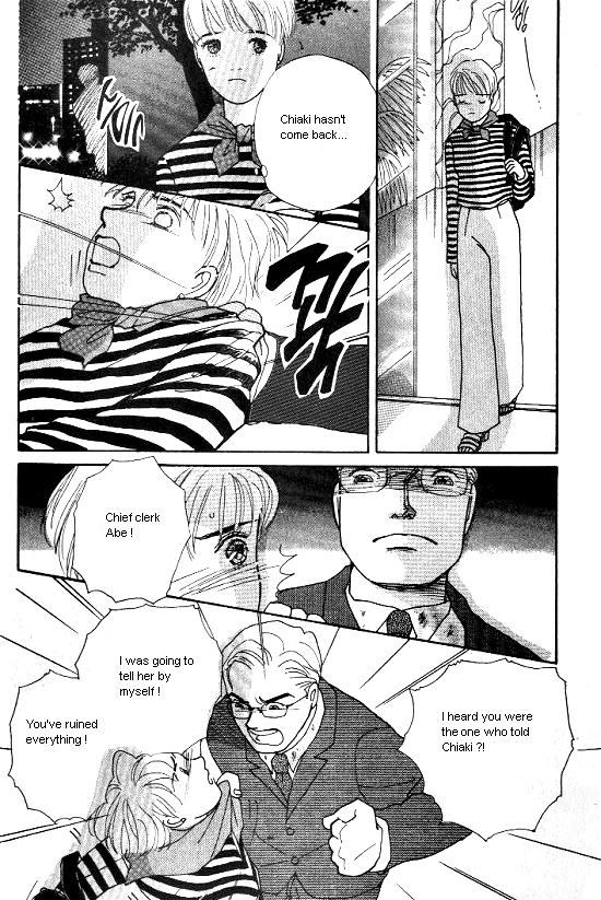 Kimi Kara no Resume Chapter 1 page 23 - Chapter 1