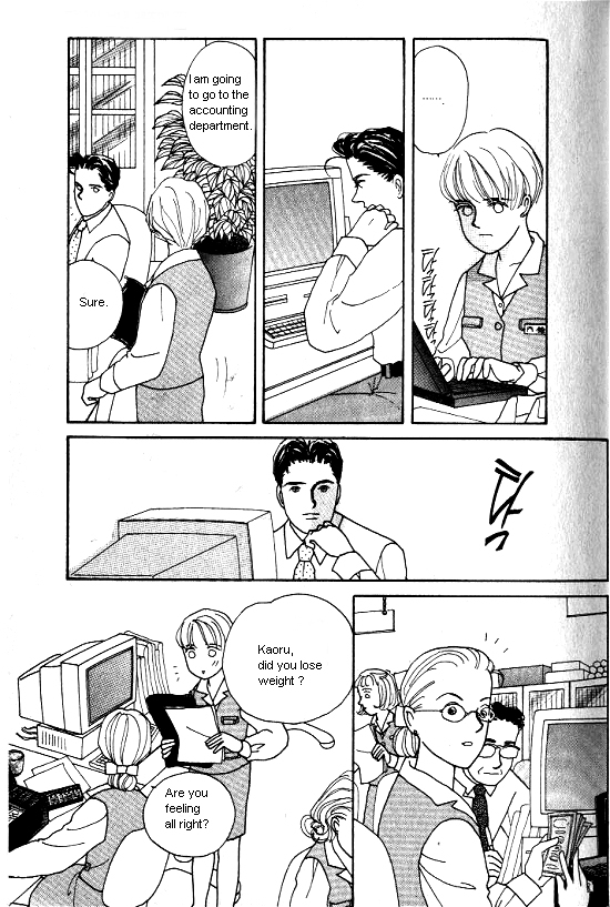 Kimi Kara no Resume Chapter 1 page 34 - Chapter 1