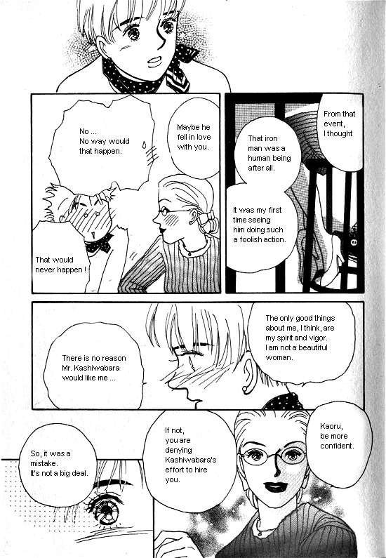 Kimi Kara no Resume Chapter 1 page 38 - Chapter 1