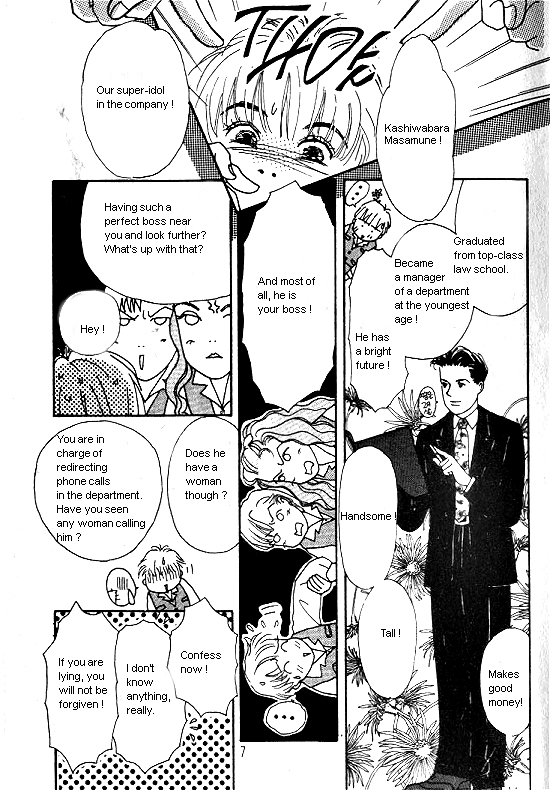 Kimi Kara no Resume Chapter 1 page 4 - Chapter 1