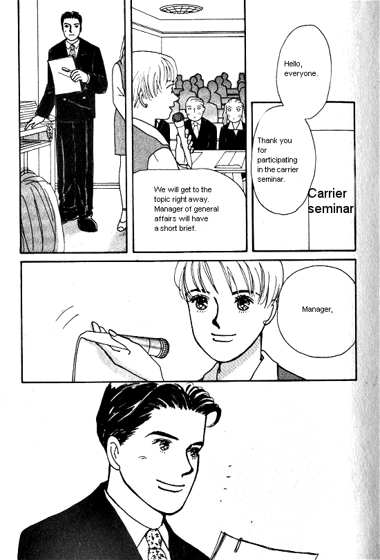 Kimi Kara no Resume Chapter 1 page 42 - Chapter 1