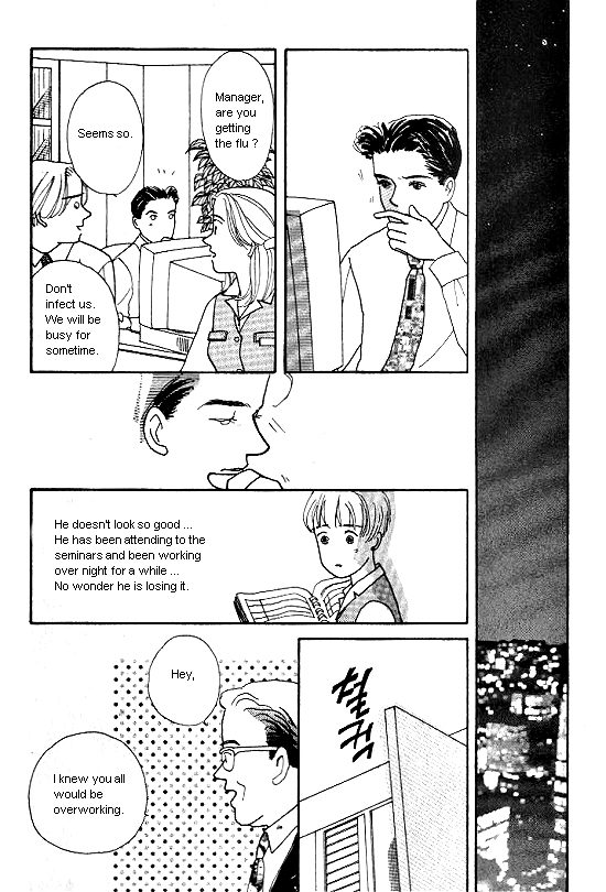 Kimi Kara no Resume Chapter 1 page 43 - Chapter 1