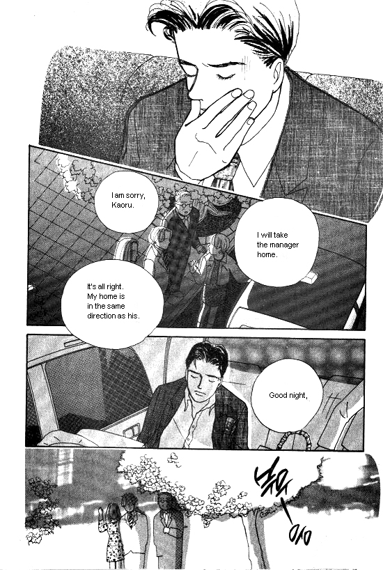 Kimi Kara no Resume Chapter 1 page 45 - Chapter 1