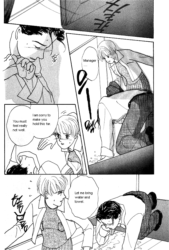 Kimi Kara no Resume Chapter 1 page 47 - Chapter 1