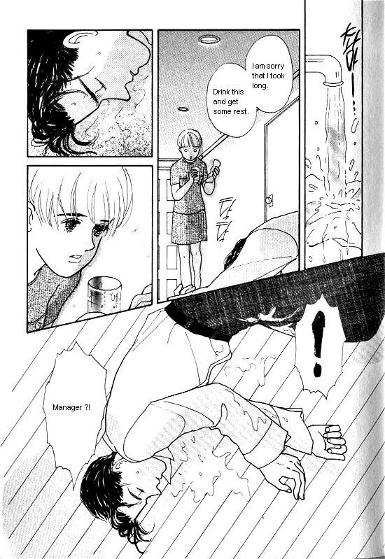 Kimi Kara no Resume Chapter 1 page 48 - Chapter 1