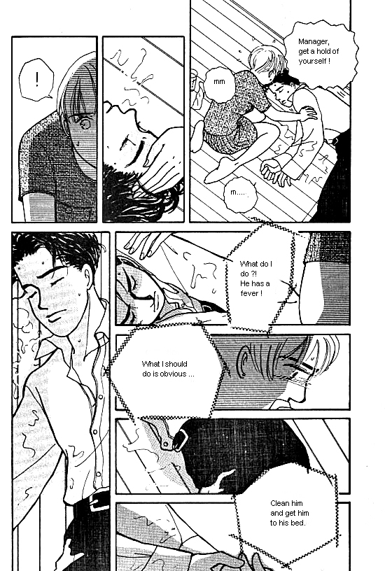 Kimi Kara no Resume Chapter 1 page 49 - Chapter 1