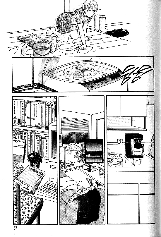 Kimi Kara no Resume Chapter 1 page 52 - Chapter 1