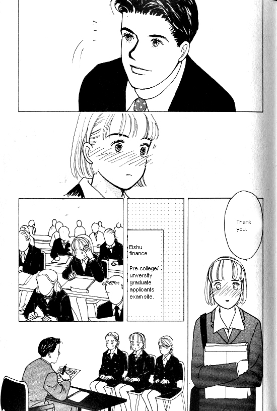 Kimi Kara no Resume Chapter 1 page 56 - Chapter 1