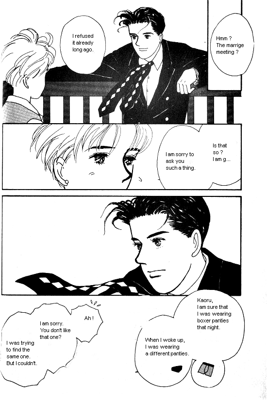 Kimi Kara no Resume Chapter 1 page 65 - Chapter 1