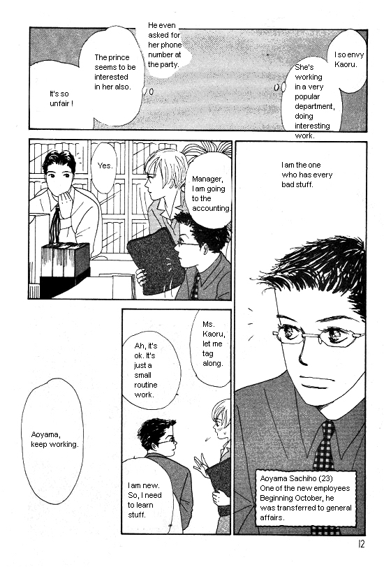 Kimi Kara no Resume Chapter 10 page 10 - Chapter 10
