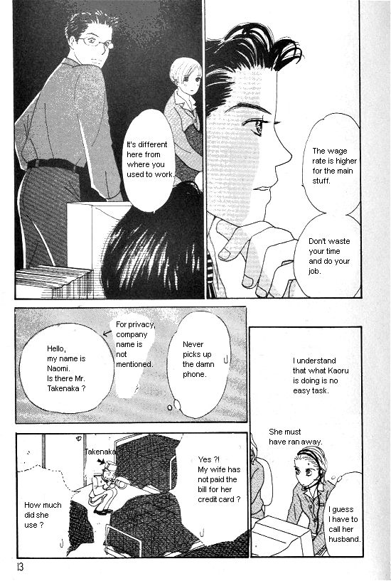 Kimi Kara no Resume Chapter 10 page 11 - Chapter 10