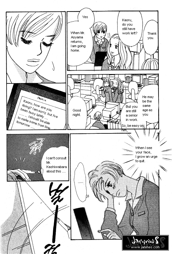 Kimi Kara no Resume Chapter 10 page 18 - Chapter 10