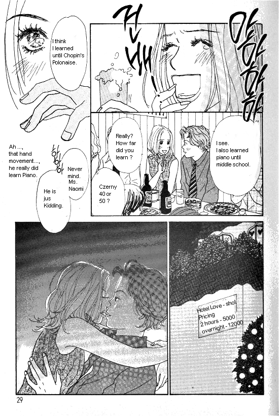 Kimi Kara no Resume Chapter 10 page 27 - Chapter 10